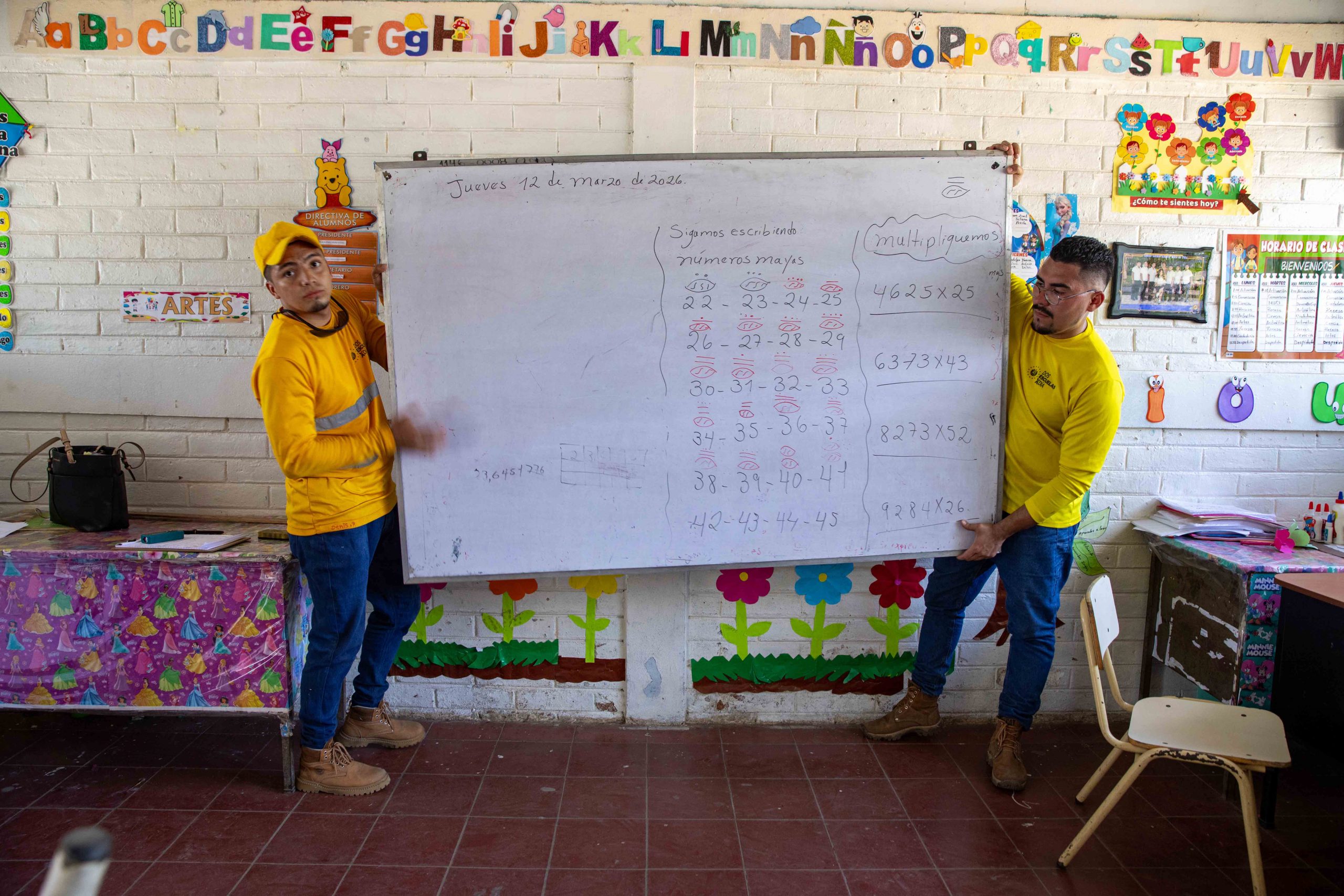 Imagen de la galería