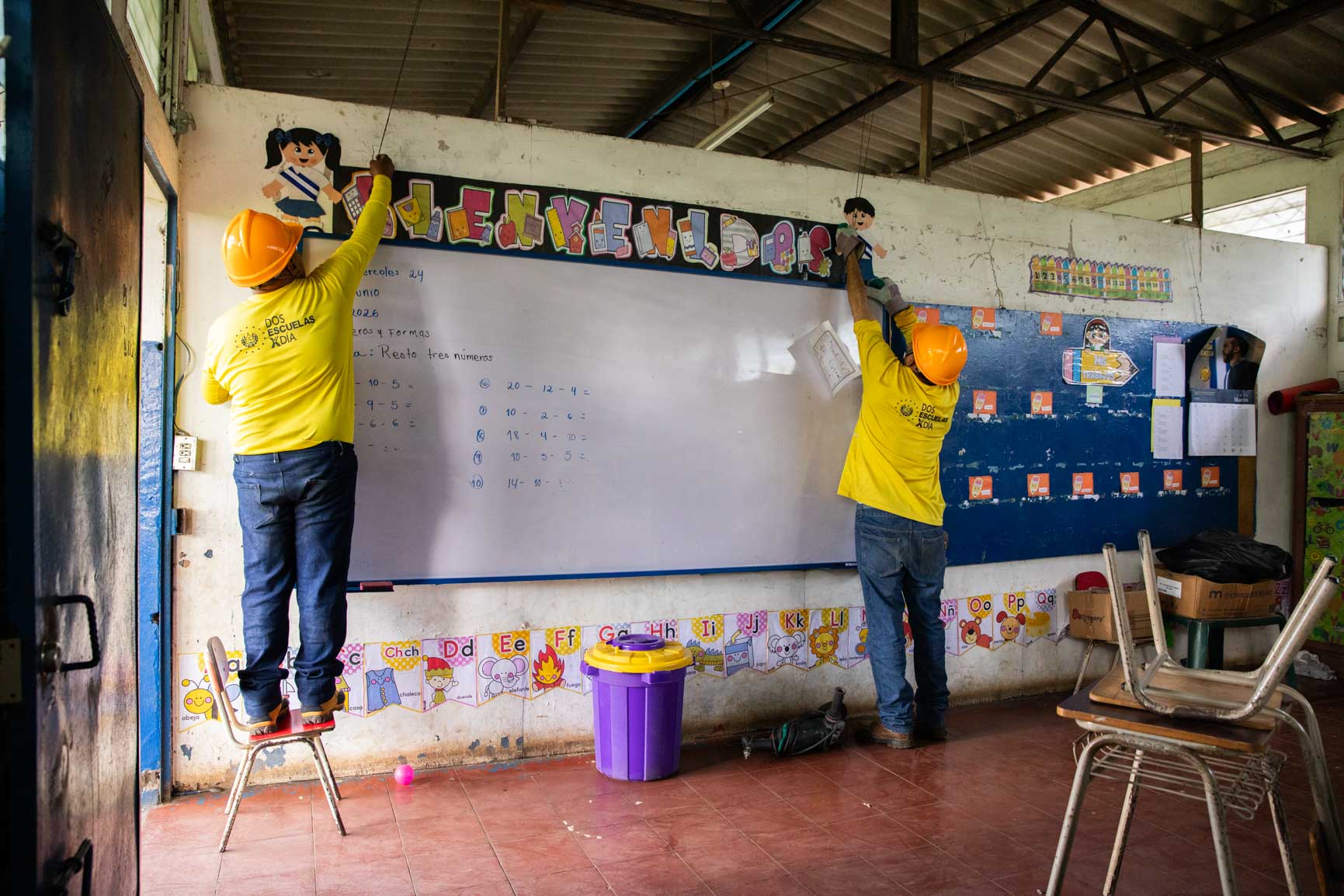 Imagen de la galería